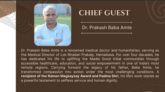 18th Foundation Day Celebrations of IIT Hyderabad on 28th April 2026