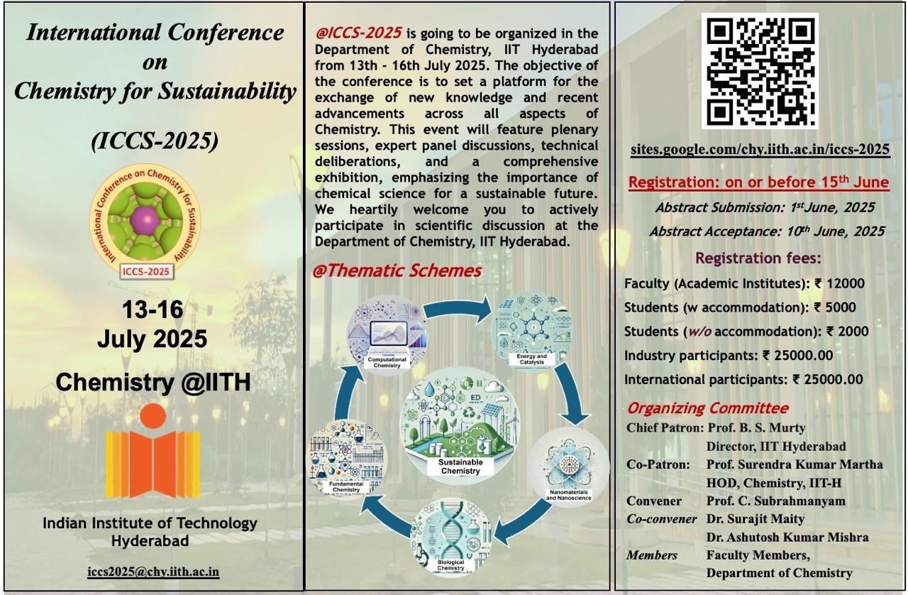 ICCS 2025