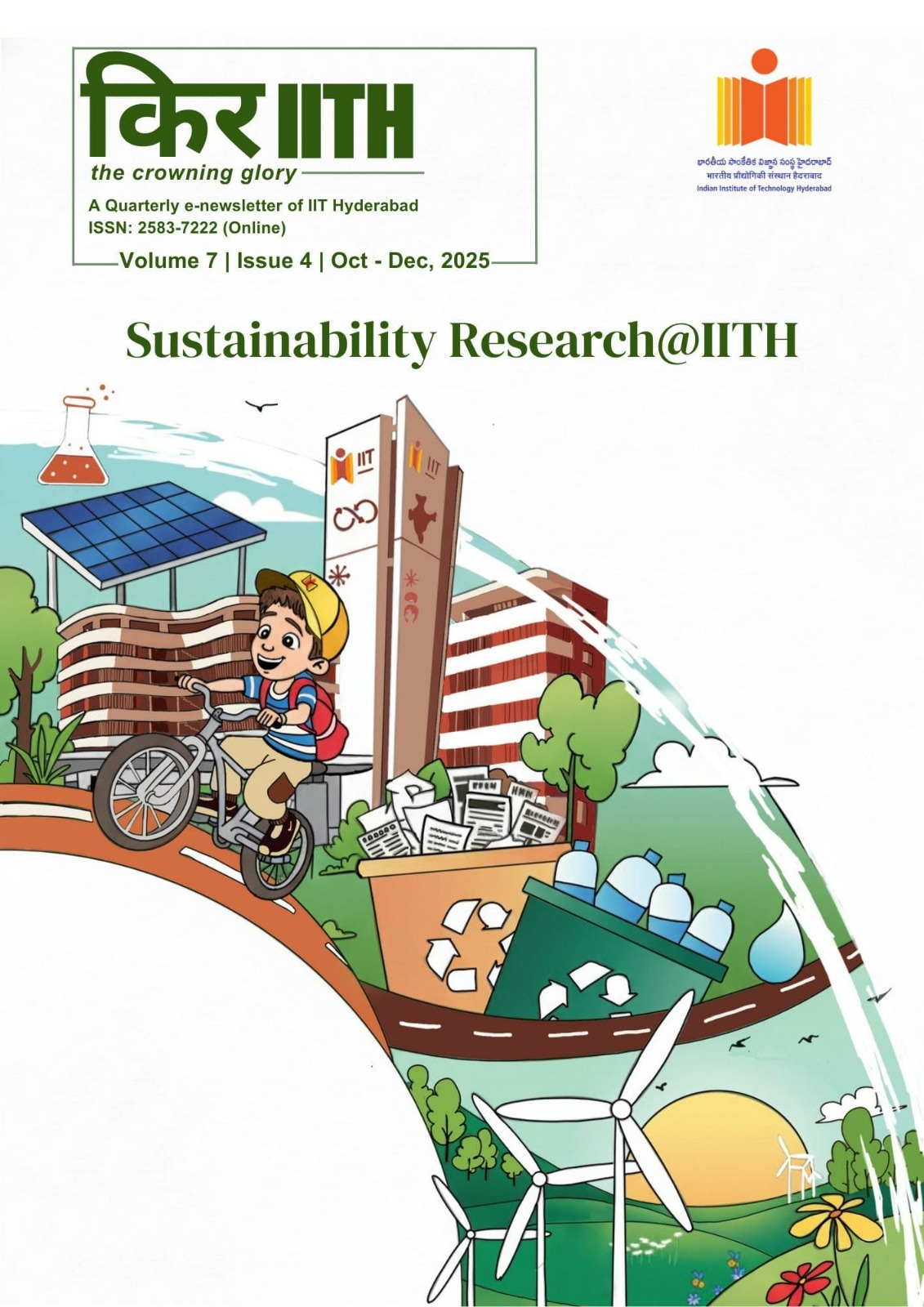 IITH Newsletter