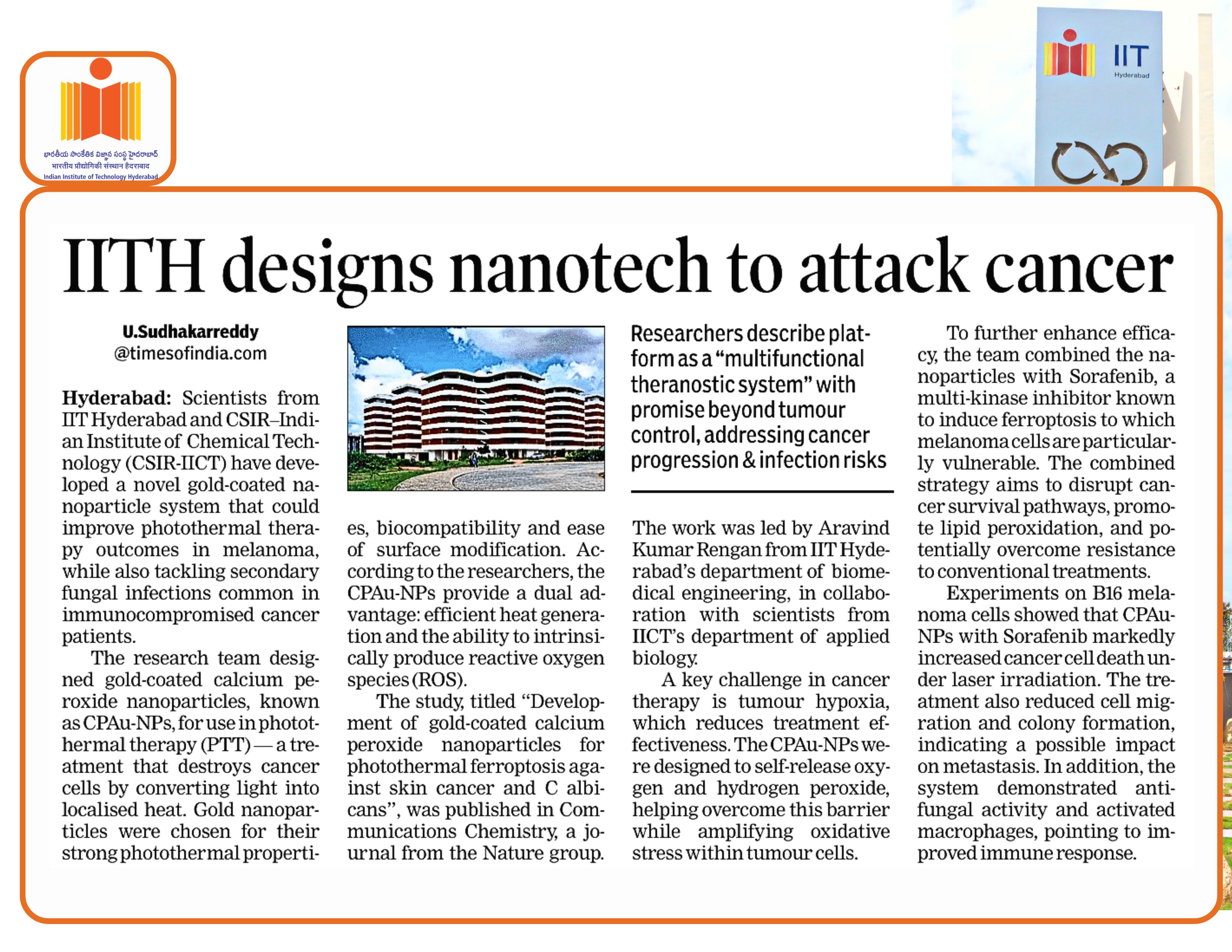 IIT Hyderabad designs nanotech to attack cancer