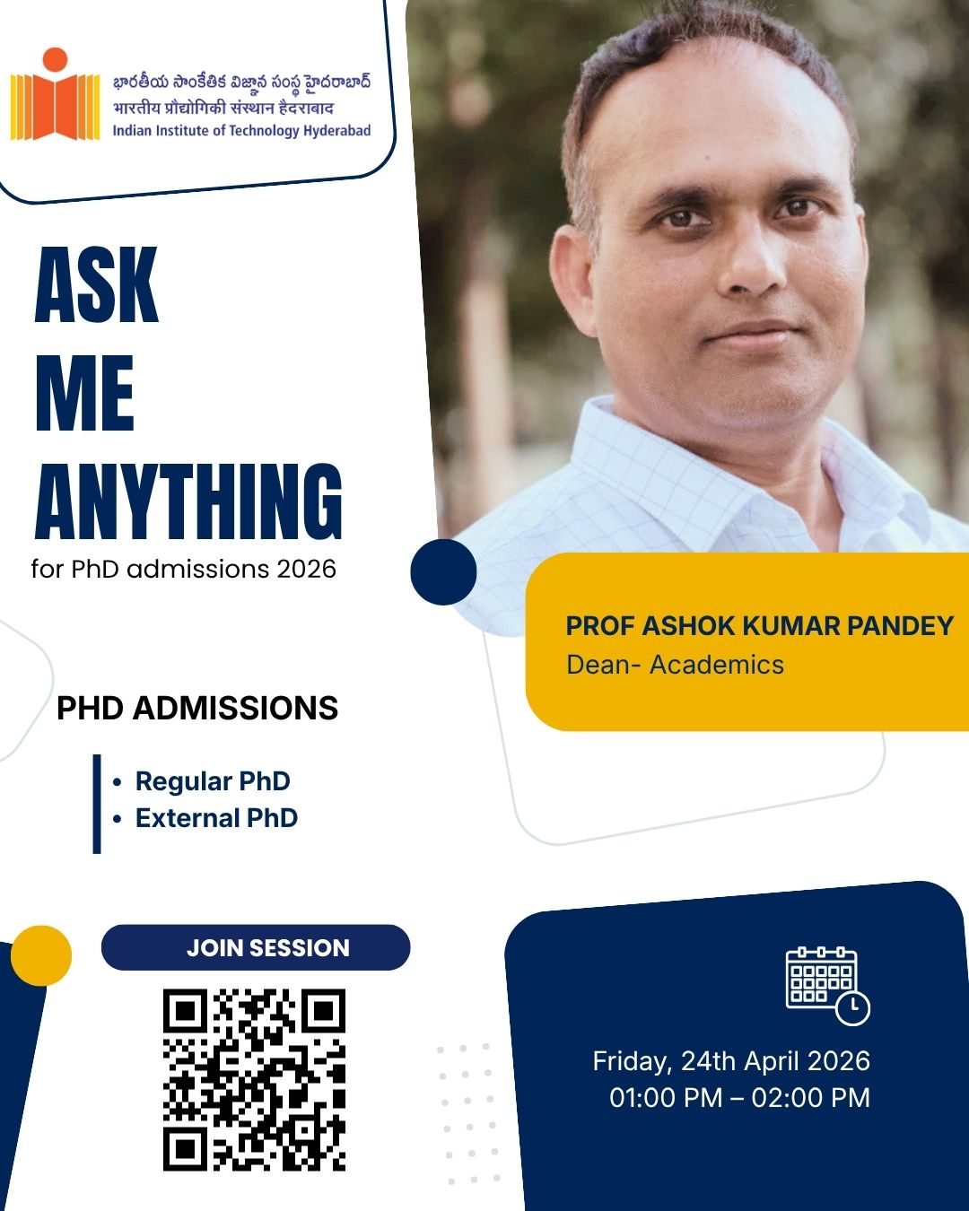 Doubt Clearing Session Poster