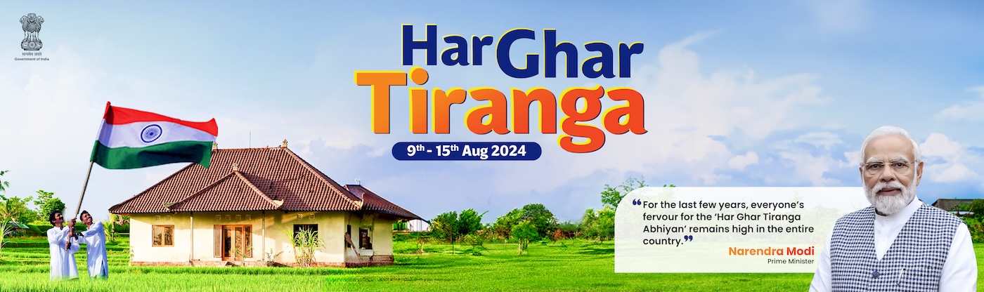 Har Ghar Tiranga