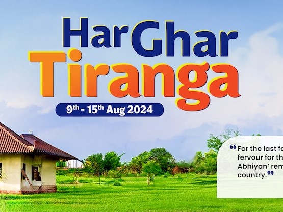 Har Ghar Tiranga