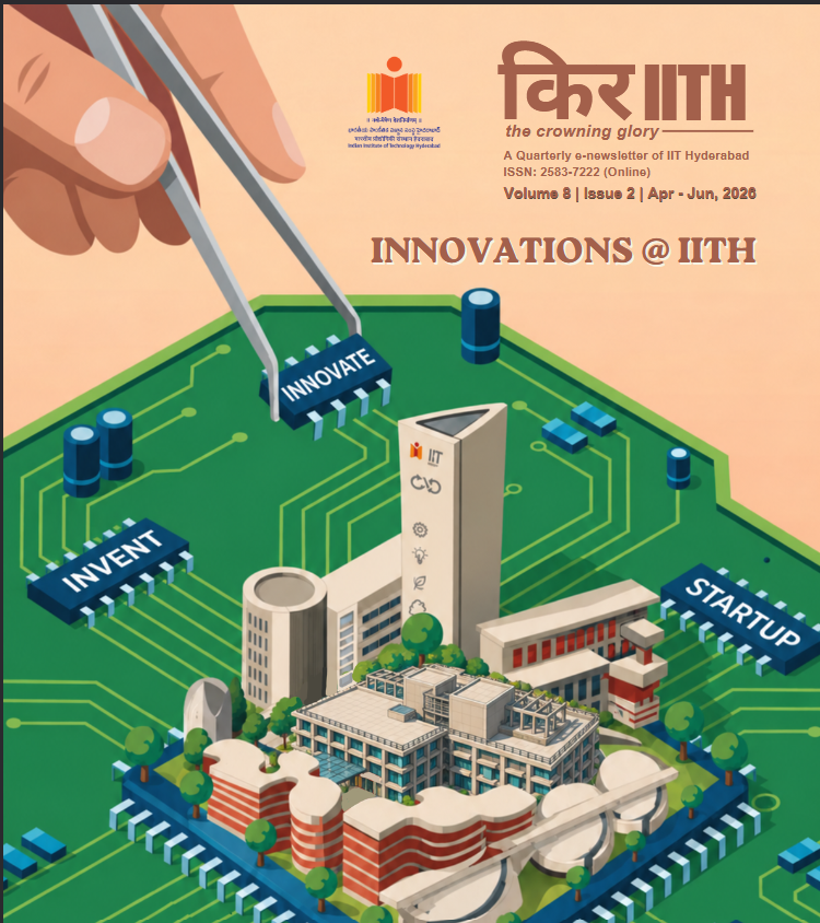 IITH Newsletter